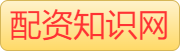 实盘配资盘_股票在线配资_中信炒股杠杆平台有哪些